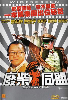 丰满少妇的诱惑