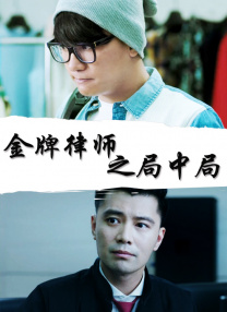 一区二区免费不卡在线